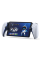 Sony PlayStation Portal - Lecteur à distance de console de jeu